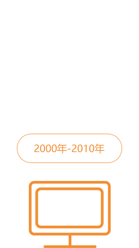 znwg02_2