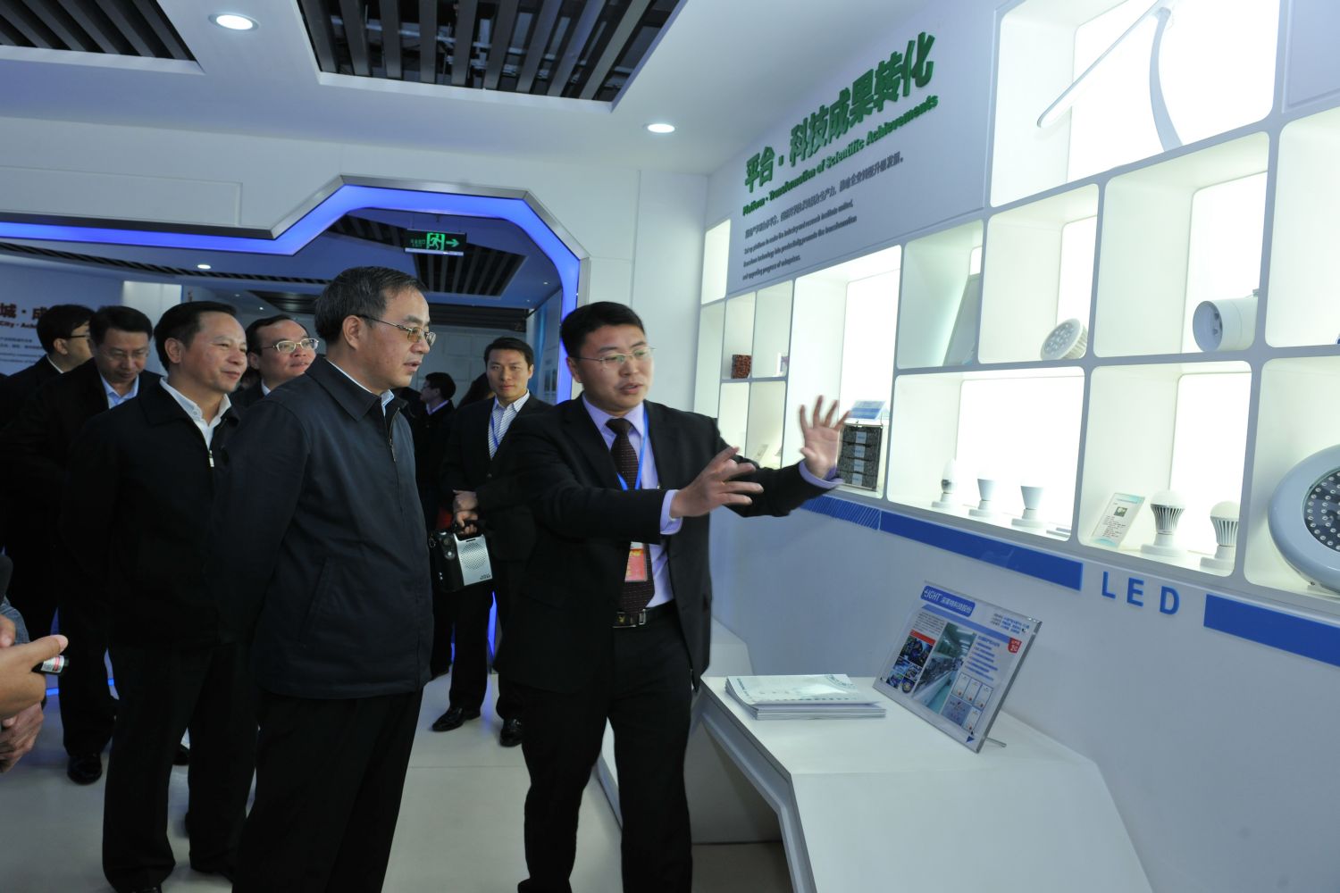 球盟会·(中国)-官方网站