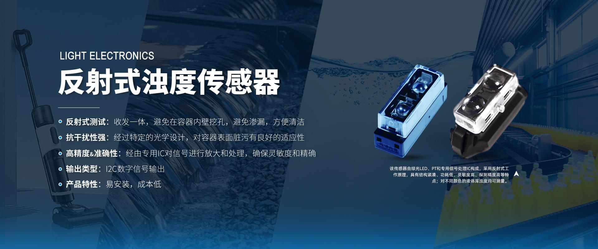 球盟会·(中国)-官方网站