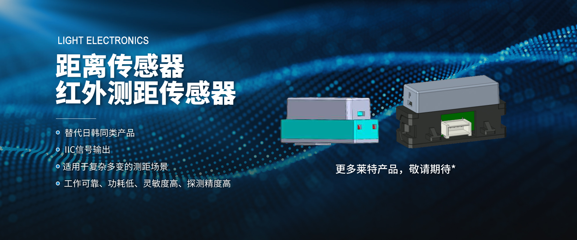 球盟会·(中国)-官方网站