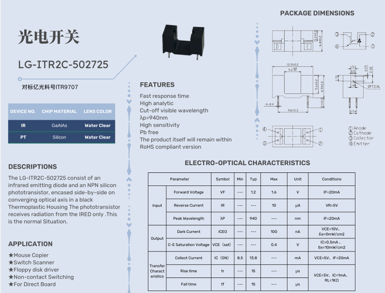 屏幕截图 2025-03-17 160324.png