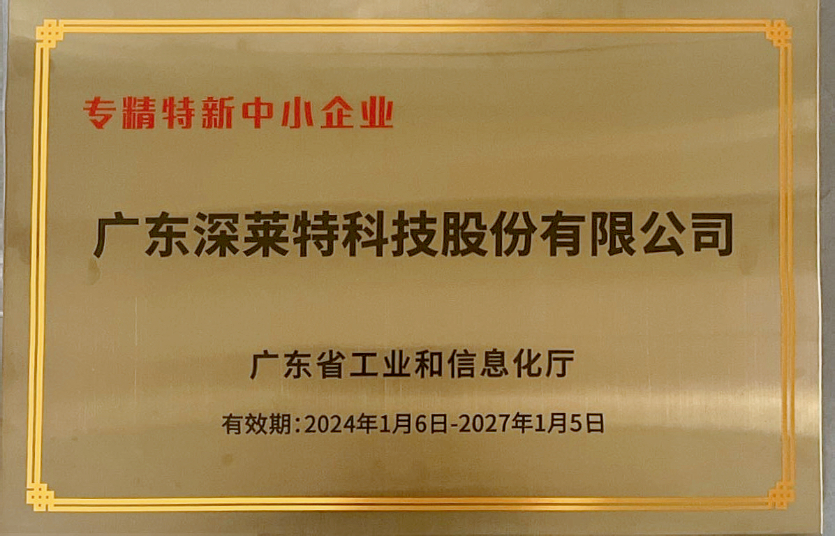 球盟会·(中国)-官方网站