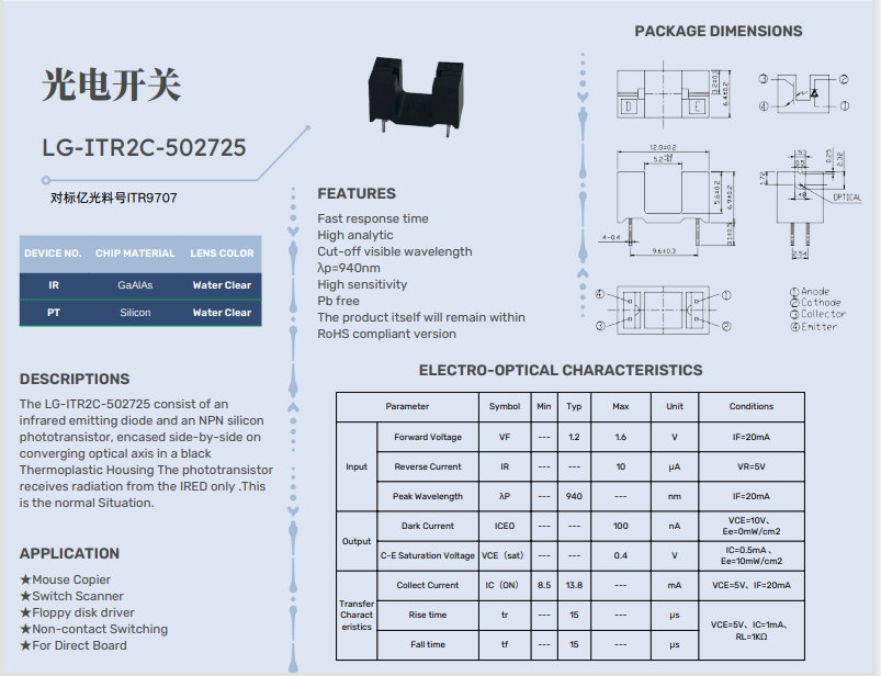 屏幕截图 2025-04-02 151623.png